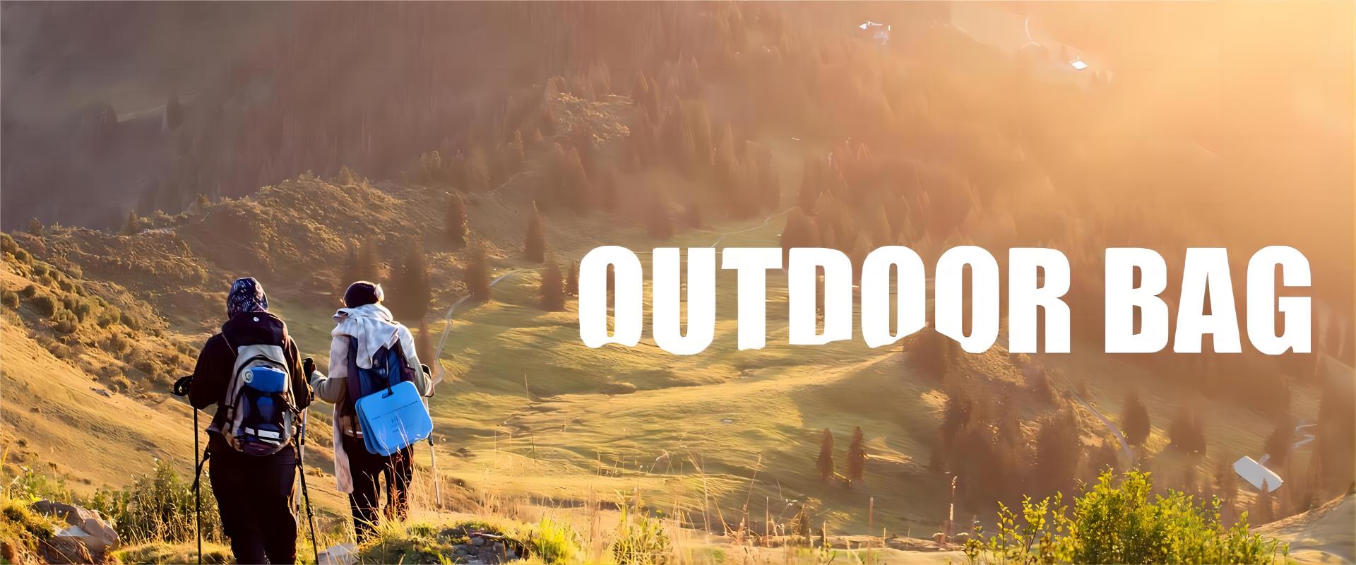 户外包banner1